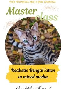 Master class: Realistic Bengal kitten